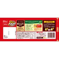 日清製粉ウェルナ マ・マー 早ゆでスパゲティ FineFast 高たんぱくタイプ 1.6mm 300g 1セット（1個×6）