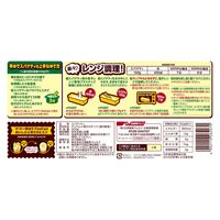 日清製粉ウェルナ マ・マー 早ゆでスパゲティ ファインファスト 1.6mm 結束タイプ 400g（100g×4束） 4個 パスタ