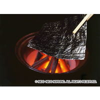 極旨 焼海苔 一番摘み 九州有明海産 板のり20枚 1セット（1袋×3） ニコニコのり