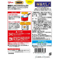 江崎グリコ DONBURI亭 親子丼 210g 1セット（1個×3）