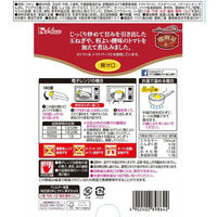 レトルト カリー屋ハヤシ 1人前180g 156kcal 1セット（1個×3） レンジ対応 ハウス食品
