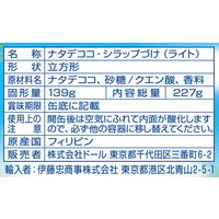 ドール　ナタデココ　227g　1セット（1缶×3）　缶詰