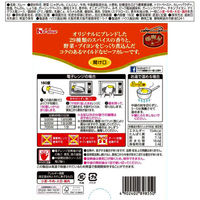 レトルトカレー カリー屋カレー 甘口 1人前180g 154kcal 1セット（1個×3） レンジ対応 ハウス食品