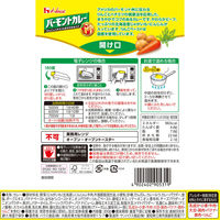 ハウス食品 バーモントカレー 中辛 200g 1セット（1個×3） レンジ対応 レトルト