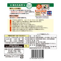 井村屋 レンジで簡単！ぜんざい 沖縄県久米島「球美の塩」使用 150g 1セット（1袋×3） レンチン