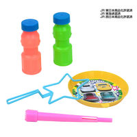 池田工業社 シャボン玉 新幹線 3120320 1個