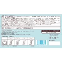 ステラおばさんのクッキー ステラズメッセージSS 1個 アントステラ ギフト クッキー ビスケット