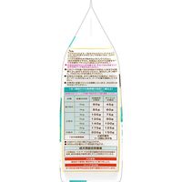 コンボ ピュア ドッグ ダイエット 成犬 無添加 国産 540g（270g×2袋）1袋 ドッグフード