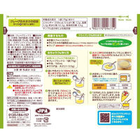 ニップン めちゃラク レンジでクレープミックス 70g 1セット（1袋×2）