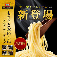 オーマイプレミアム もちっとおいしいスパゲッティ 結束100g×6束 1.8mm 1セット（1袋×3） ニップン パスタ