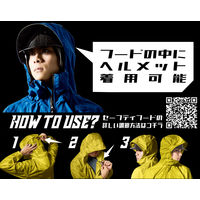 【レインウェア】 Makku（マック） レインスーツ 上下セット 合羽（カッパ） ブラック M AS-5110 1着