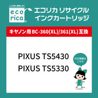 エコリカ キヤノン（Canon）用 リサイクルインク ECI-C360B ブラック 1個