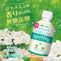 伊藤園 リラックス ジャスミンティー スパークリング 280ml 1箱（24本入）