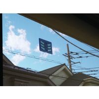 アース 虫よけネットEX あみ戸用 網戸 虫よけ 虫除け 貼るタイプ 窓 260日用 1箱（4個入） アース製薬