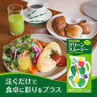 カゴメ ホテルレストラン用 グリーンスムージー 1L 1セット（6本入×2）