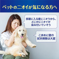 消臭元 for ペット 24時間消臭 ウォータリーヴァーベナ 6.2ml 3個 小林製薬