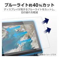 ASUS Chromebook CR1 11.6インチ 液晶保護フィルム スムース EF-CBAS05FLST エレコム 1個（直送品）