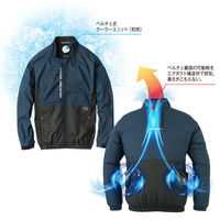 コーコス信岡  GL-4020  ボルトクール ＬＩＴＥ＋　半袖ブルゾン（ペルチェ対応） ブラック XS 1着（直送品）