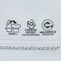 コーコス信岡  AE-5569  エコ・ボルトクール　セーフティーベスト アッシュカモ XL 1着（直送品）