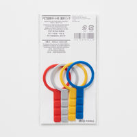 無印良品 PET詰替ボトル用 識別リング 4色入 400ml・600ml用 1セット（1袋（4色入）×10） 良品計画