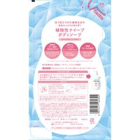 ナイーブ ボディソープ（冷んやり桃ミント） 詰替用 360ml 1セット（1個×3） クラシエ 【液体タイプ】