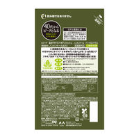 LUCIDO（ルシード） 薬用デオドラントボディウォッシュ ノンメントールハーバルシトラス 詰替 380ml マンダム 【液体】