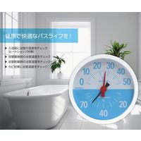 エンペックス気象計 浴室用温・湿度計 TM-2649 1個