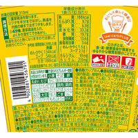 明星食品 ロカボNOODLES  濃厚鶏白湯 1セット（3個）