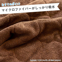 オカ 足ふきマット 40×60cm グレー マイクロファイバー タオルバスマット 84346 1枚