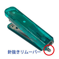 エスディアイジャパン ホッチキスキット SH-50 1個