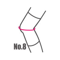 シームレスサポーター（薄手） ソフトブル ひざロング 1枚入  036078 1袋 竹虎