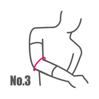 シームレスサポーター（薄手） ソフトブル ひじ 1枚入 036073 1袋 竹虎