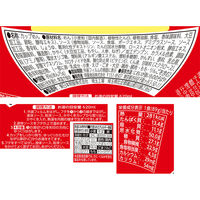 明星食品 ロカボNOODLES おいしさプラス コク旨ソース焼そば 1セット（12個）