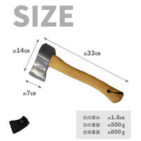 PRANDI キャンピングハチェット 0.5kg 薪割り斧レザーカバーセット 3.051.05.CH 1箱(1セット入)（直送品）