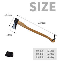 PRANDI スプリッティング アッキス 2.0kg 薪割り斧レザーカバーセット 3.016.20.T 1箱(1セット入)（直送品）