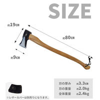 PRANDI スプリッティング アッキス 2.0kg 薪割り斧 3.016.20.T 1個（直送品）