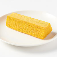 無印良品 不揃い 甘夏バウム 1セット（1個×2） 良品計画