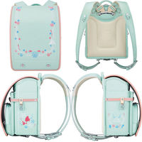 アートウエルド ディズニープリンセスデザイン ランドセル<リトルマーメイド> D2618MT-9 1箱（直送品）