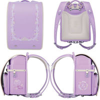 アートウエルド ディズニープリンセスデザイン ランドセル<ラプンツェル> D2617LV-1 1箱（直送品）