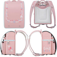 アートウエルド ディズニープリンセスデザイン ランドセル<リトルマーメイド> D2618SR-3 1箱（直送品）