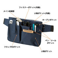 クツワ 文具エプロンバッグ ネイビー BE021NB 1セット(1個×2)