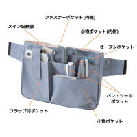 クツワ 文具エプロンバッグ ブルー BE021BL 1セット(1個×2)