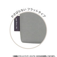 クツワ HI! MY ZOO(ハイマイズー) フラットペンケース シロクマ HZ036A 1セット(3個)（直送品）