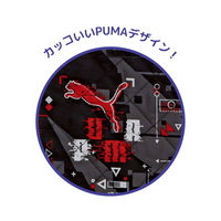 クツワ PUMA(プーマ)レッスンバッグ ブラック PM417BK 1個（直送品）