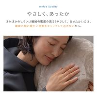 AQUA モフア プレミアムマイクロファイバー ラウンドクッション 380×380mm チャコールグレー 50676I68 1枚（直送品）