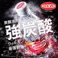 アサヒ飲料 ウィルキンソン タンサン 500ml 1箱（32本入）