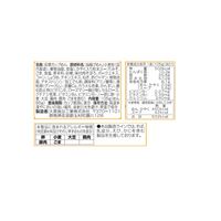 大黒食品工業 ビック ごまみそらーめん 1セット（3個）