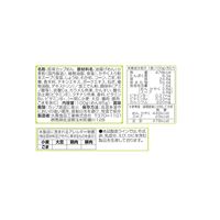 大黒食品工業 ビック わかめしょうゆらーめん 1セット（12個）