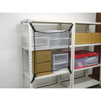 【転倒防止】ティーエフサービス 落下防止ネット ブラック 900mm RN-90BK 1個