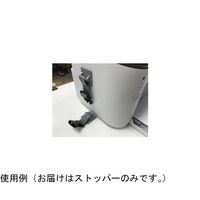 リンテック21 ショートストッパーP LM-403P 1セット 64-9300-36（直送品）